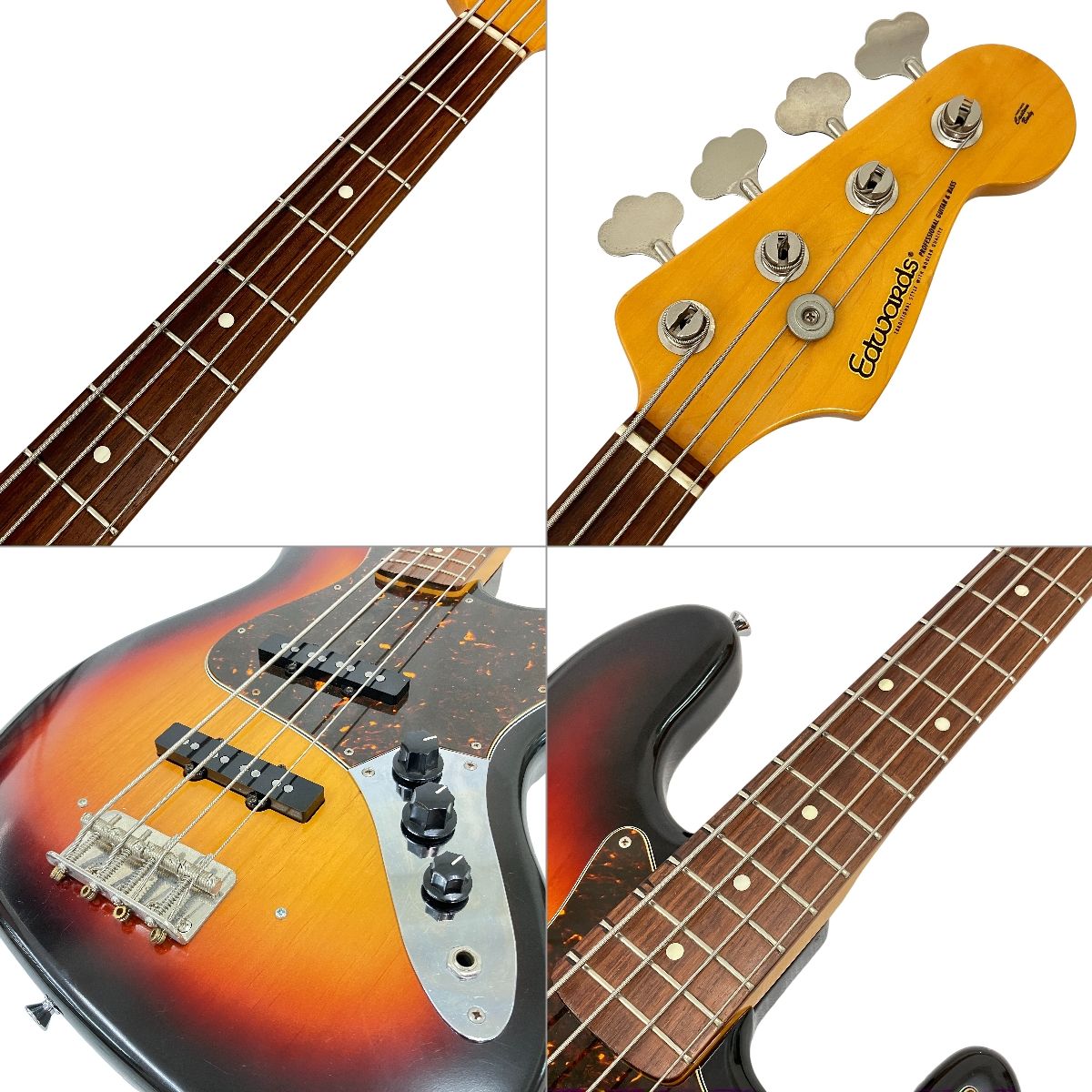 EDWARDS エドワーズ ジャズベース 楽器 ソフトケース付き 中古