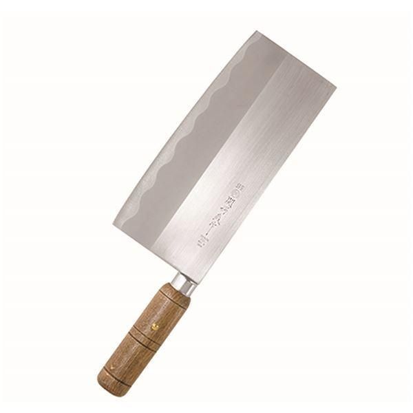 関鍔蔵作和包丁 中華包丁 8 OZH-900-8 - メルカリ