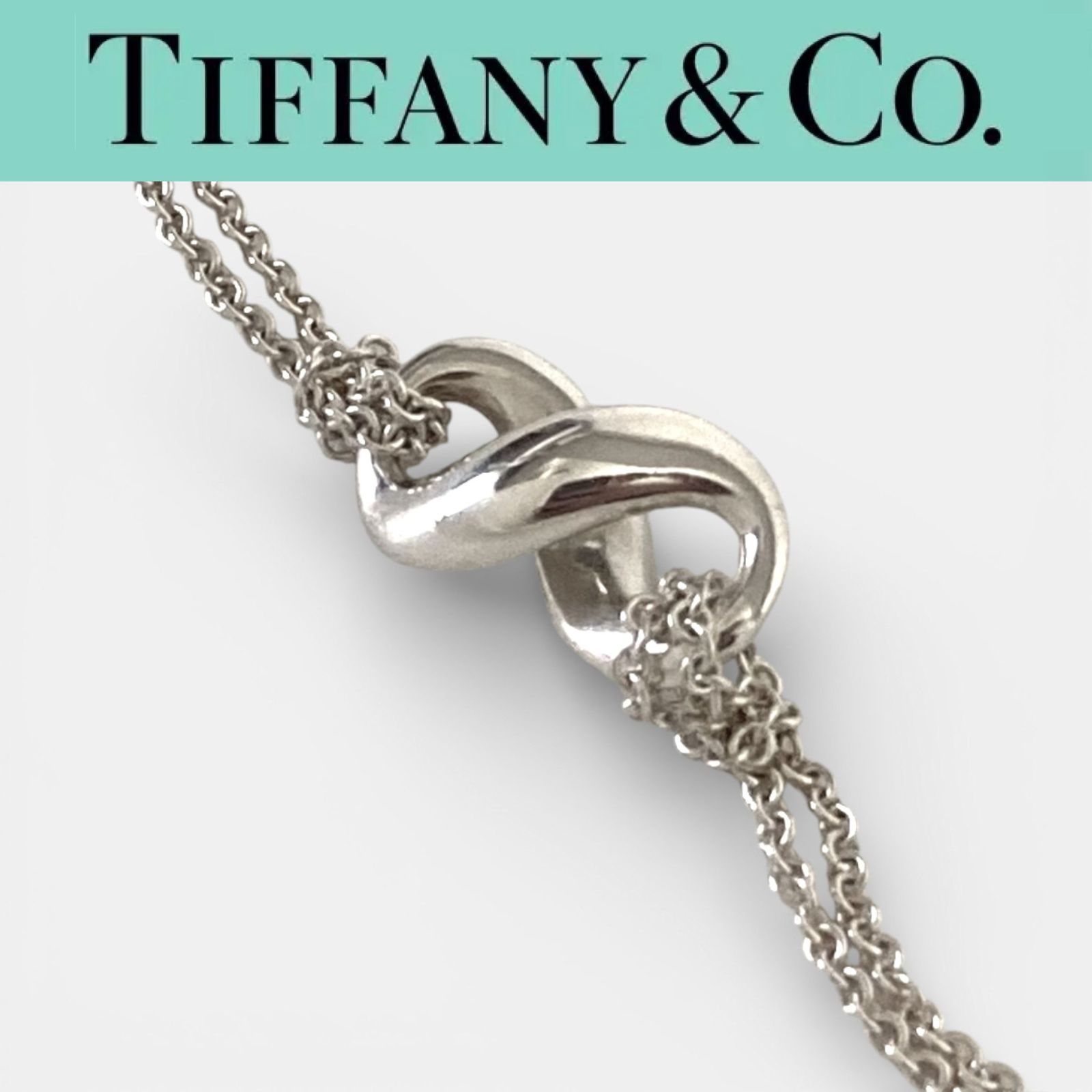 新品級/極美品】TIFFANY&CO ティファニー インフィニティ ダブル 
