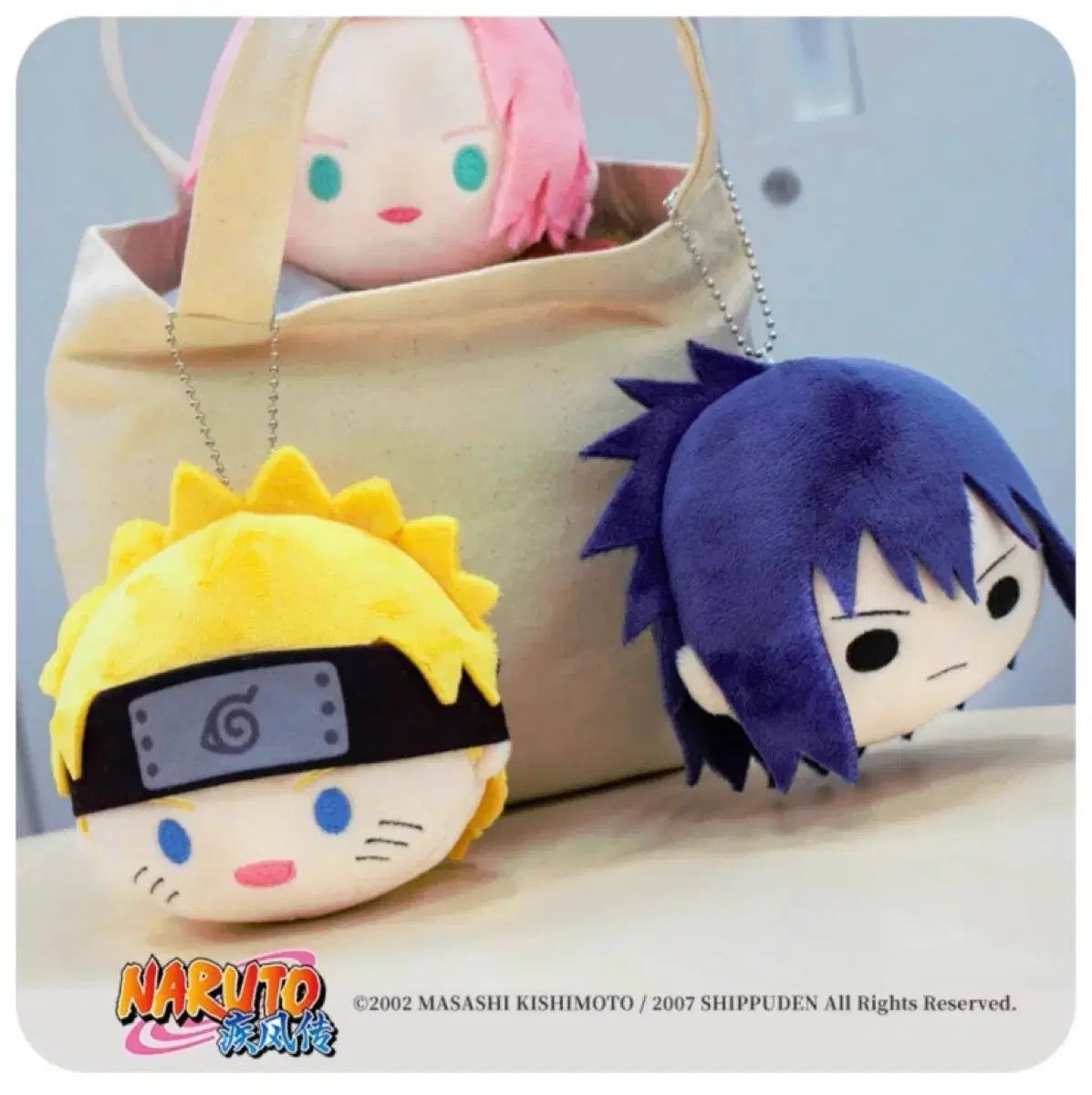 NARUTO -ナルト- うちは サスケ 顔 ぬいぐるみ - メルカリ