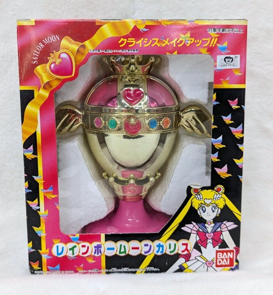 バンダイ セーラームーンS レインボームーンカリス - メルカリ