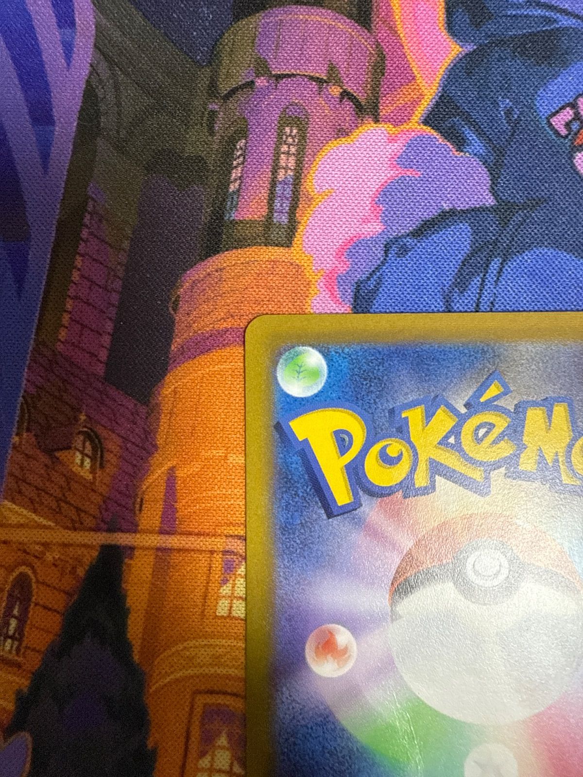 サーナイトex sv1S 101/078 SAR キルリア sv1S 084/078 AR ラルトス