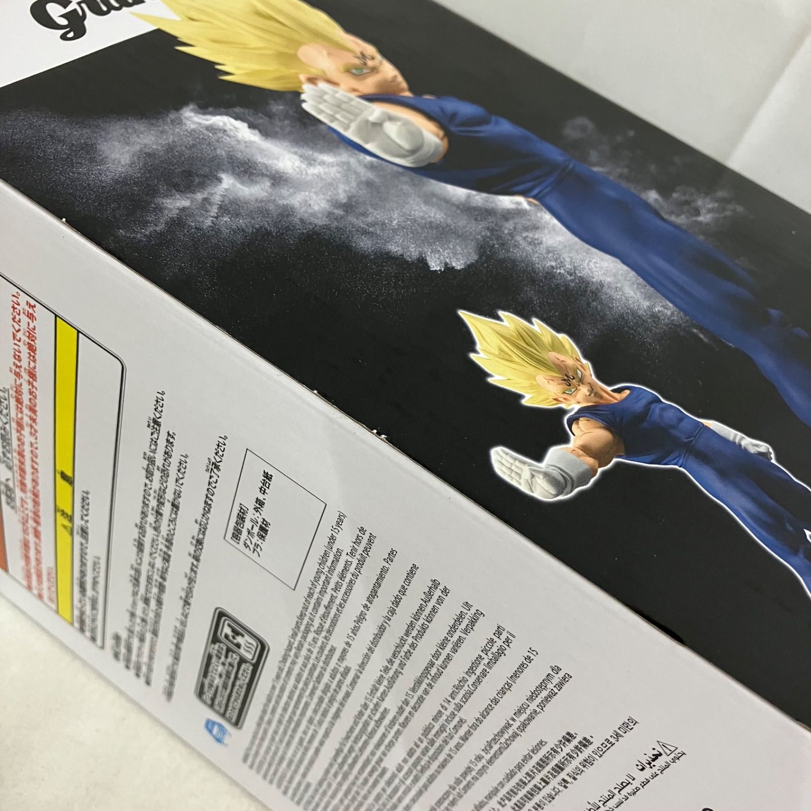 未開封 ドラゴンボールZ Grandista 魔人ベジータ フィギュア 3個セット