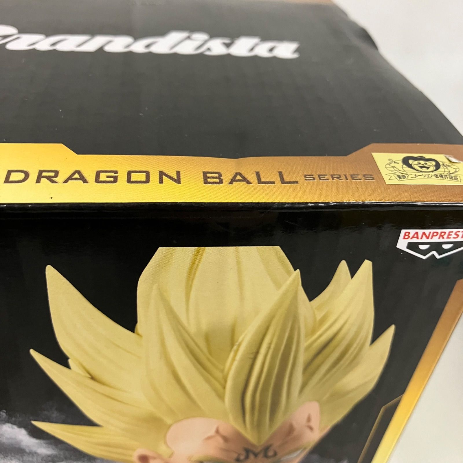 未開封 ドラゴンボールZ Grandista 魔人ベジータ フィギュア 3個セット