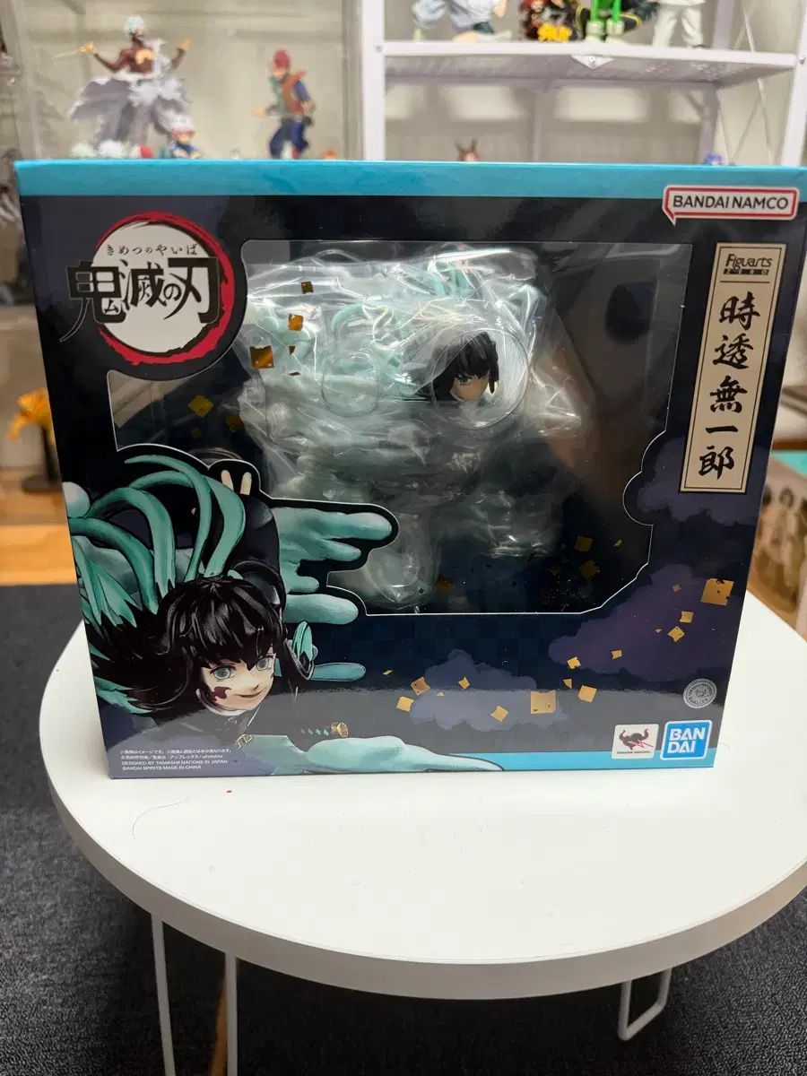未開封) 鬼滅の刃 アーツZERO 時透 無一郎