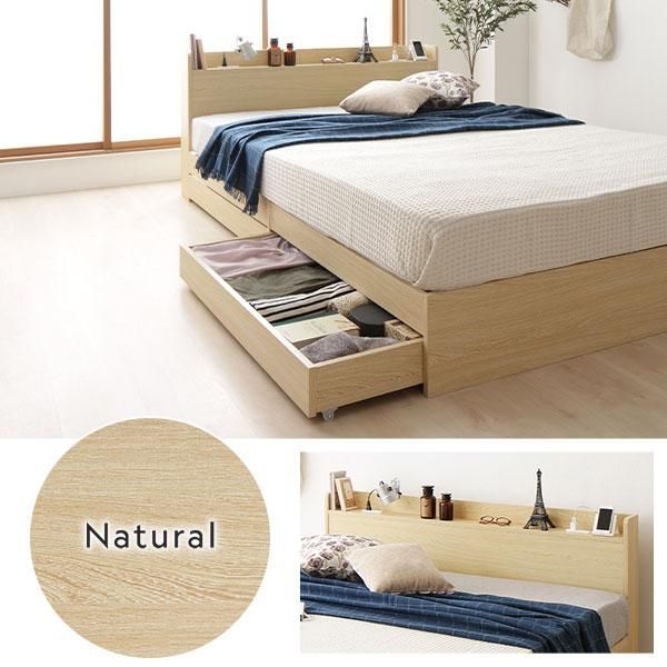 ベッド ダブル ボンネルコイルマットレス付 グレージュ 収納付き 宮