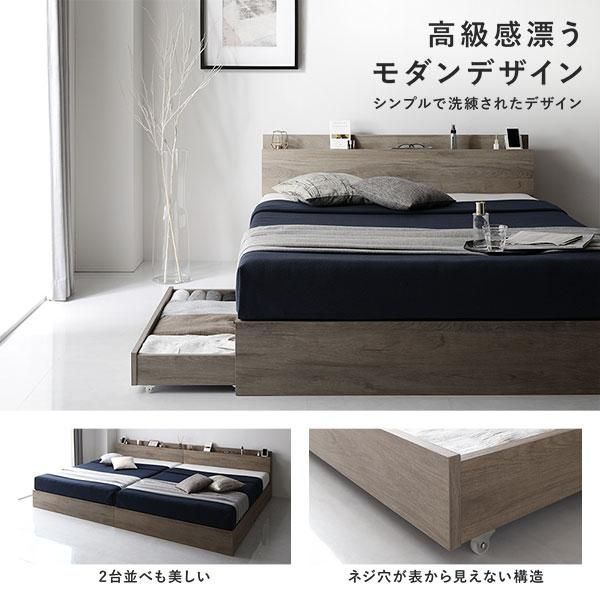 ベッド セミダブル ボンネルコイルマットレス付 グレージュ 収納付き