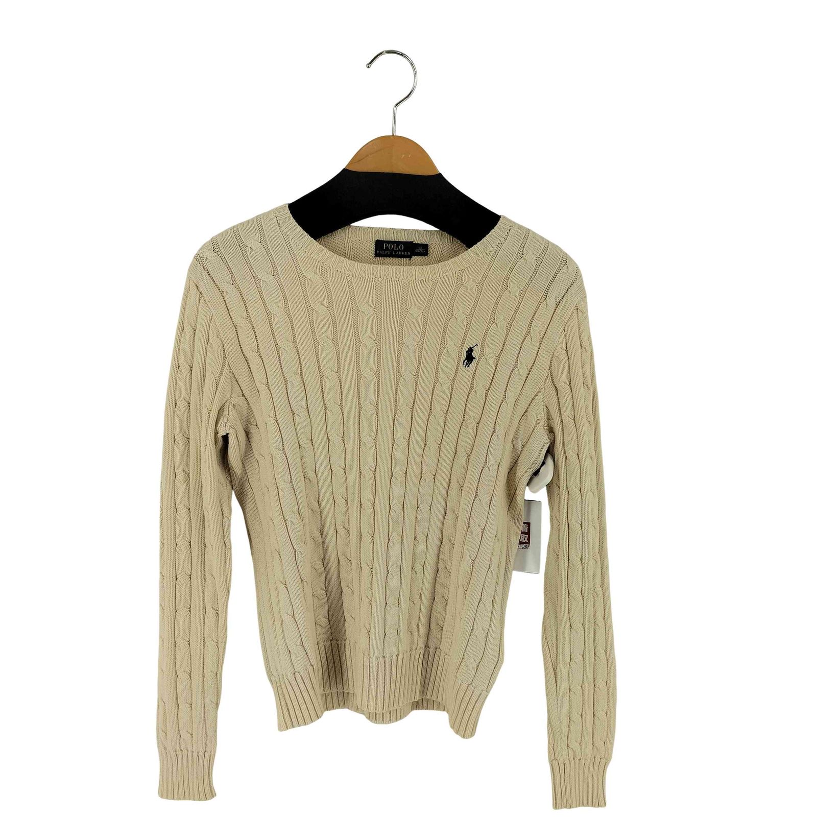 ポロラルフローレン POLO RALPH LAUREN ポニー刺繍 ケーブル編み