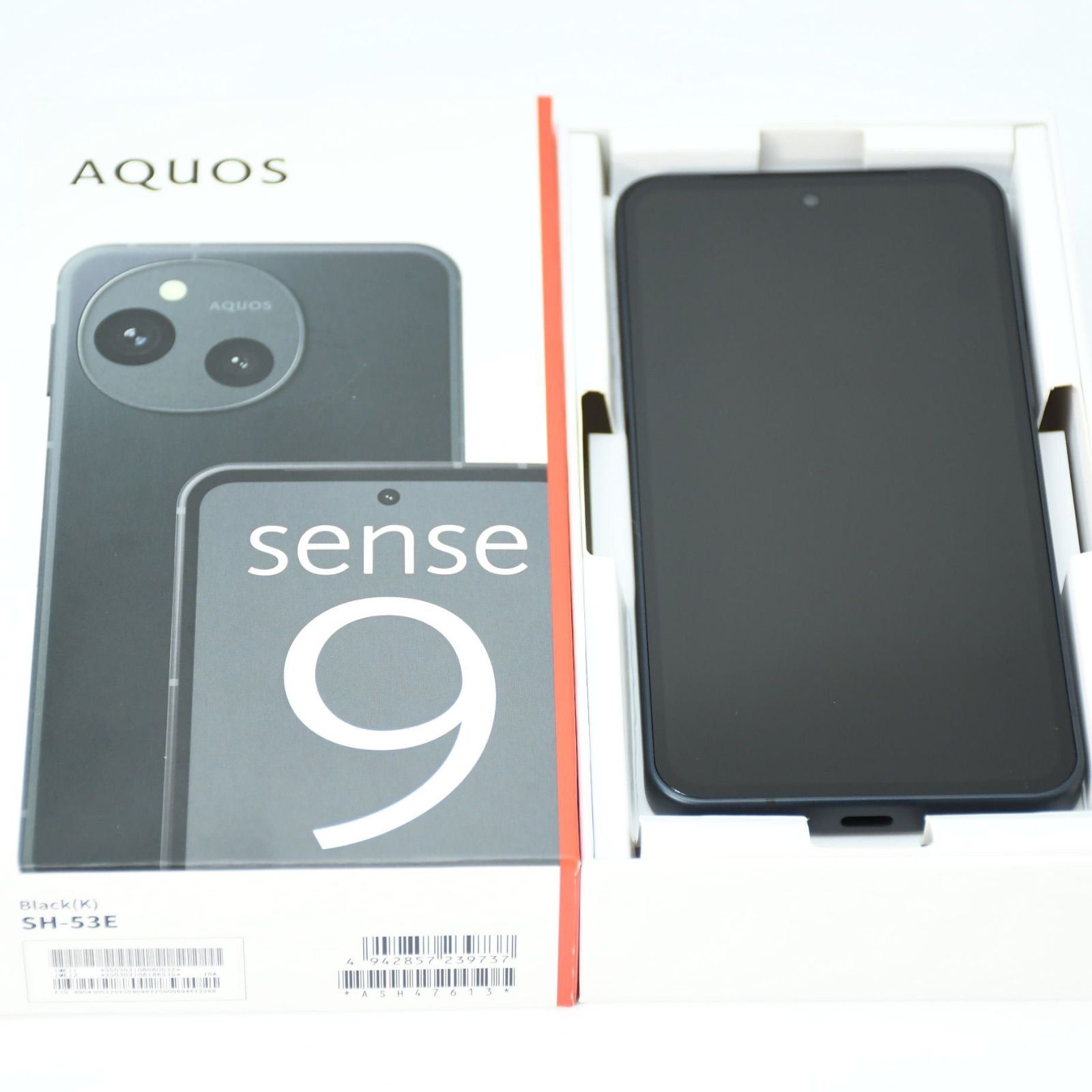 新品同様＊付属品完備】SIMフリー docomo AQUOS sense9 SH-53E