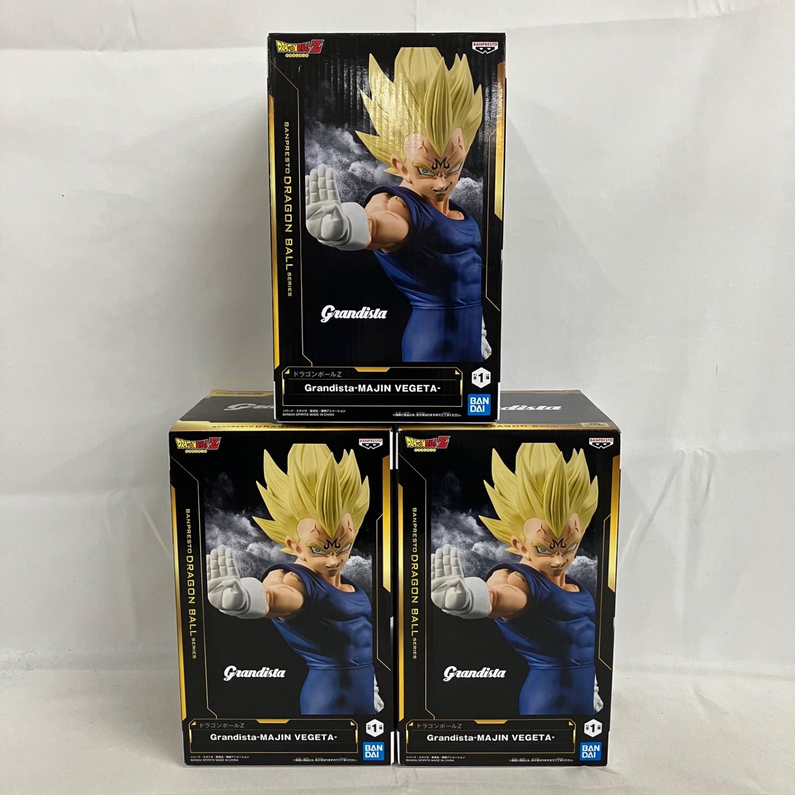 未開封 ドラゴンボールZ Grandista 魔人ベジータ フィギュア 3個セット