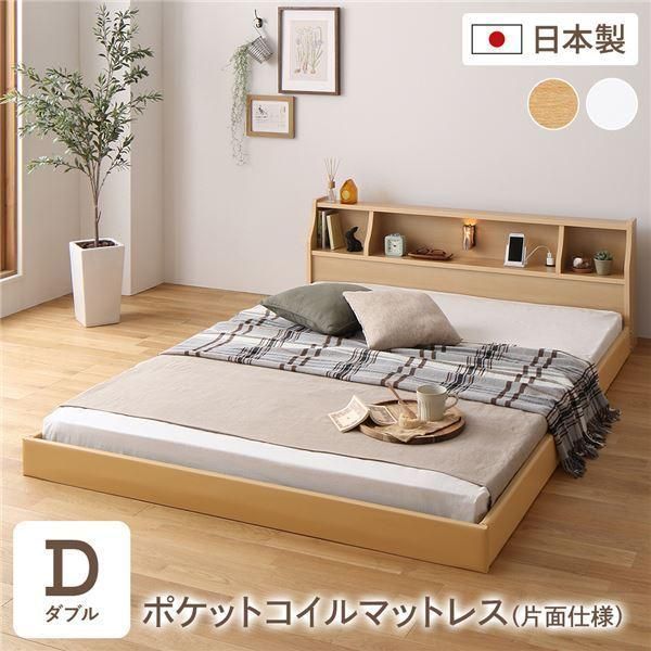 パ*キ様 一番くじMASTERLISE 幽遊白書 B賞 桑原和真-ショッピングを