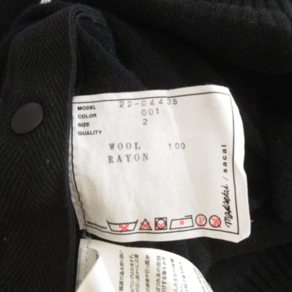 サカイ sacai MADSAKI Embroidery Knit Pullover ニット セーター 長袖