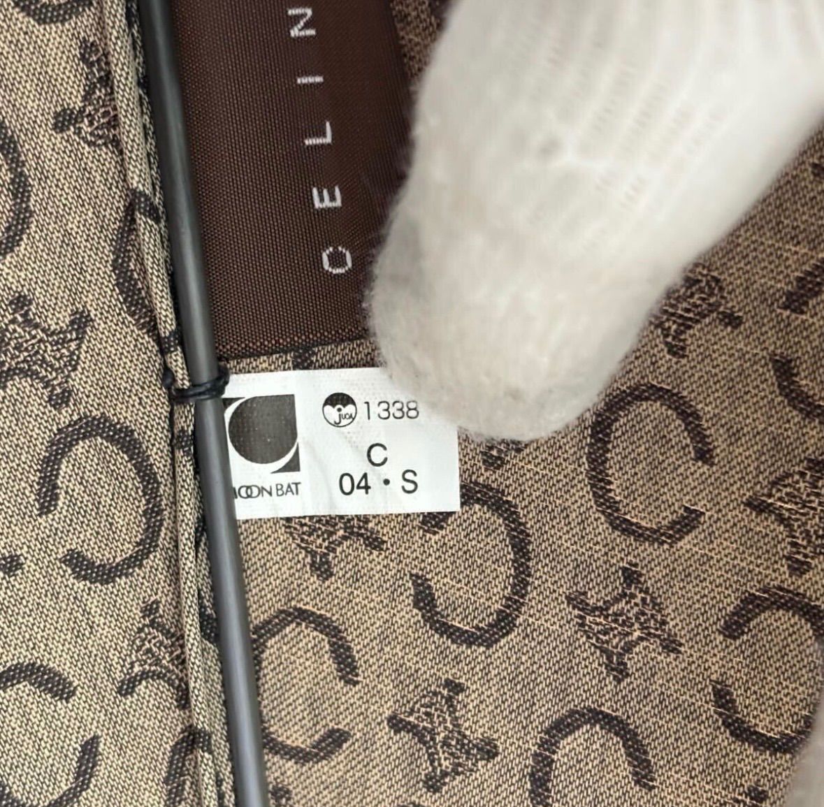 CELINE 美品 トリオンフ 日傘 長傘 ブラウン×ゴールドメタル金具