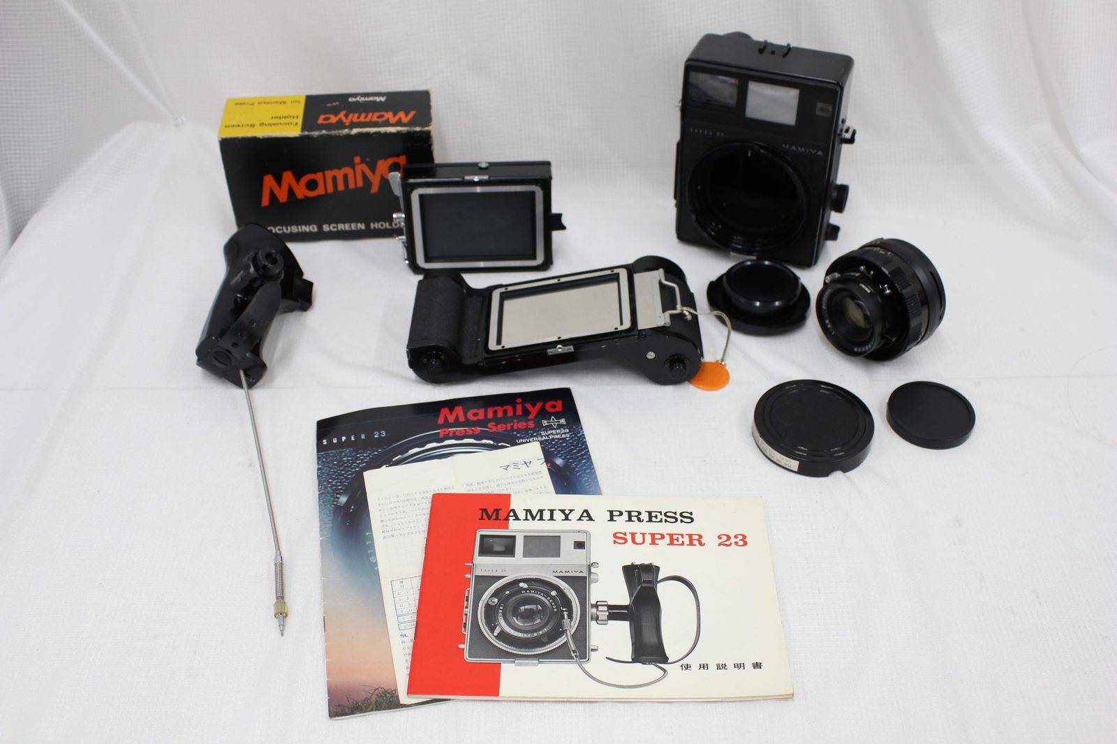 返品保証】 マミヤ Mamiya Super 23 ブラック + Sekor 100mm F3.5 +