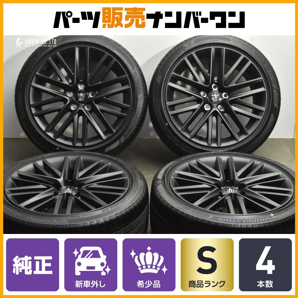新車外し品】トヨタ 220系RS クラウン Limited II 純正18in 8J +40