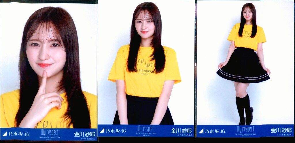 乃木坂46 5th ALBUM MEMORIAL LIVE My respect 金川紗耶 Tシャツ