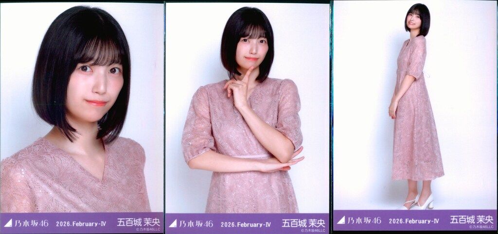 乃木坂46 5th ALBUM MEMORIAL LIVE My respect 五百城茉央 2026