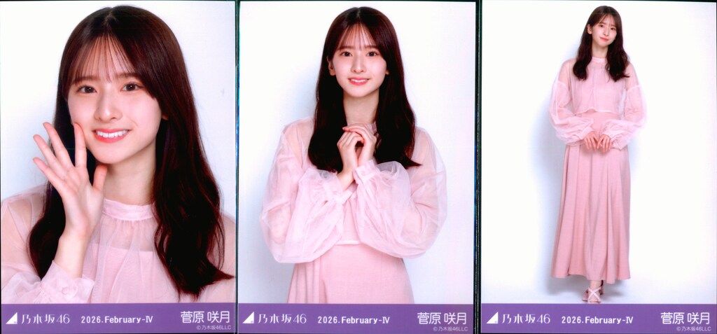 乃木坂46 5th ALBUM MEMORIAL LIVE My respect 菅原咲月 2026.February