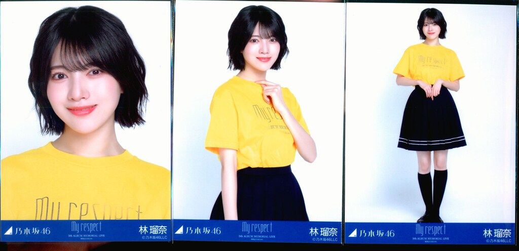 乃木坂46 5th ALBUM MEMORIAL LIVE My respect 林瑠奈 Tシャツ コンプ