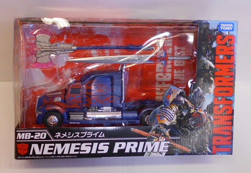 タカラトミー ムービーザベスト ネメシスプライム MB-20 - メルカリ