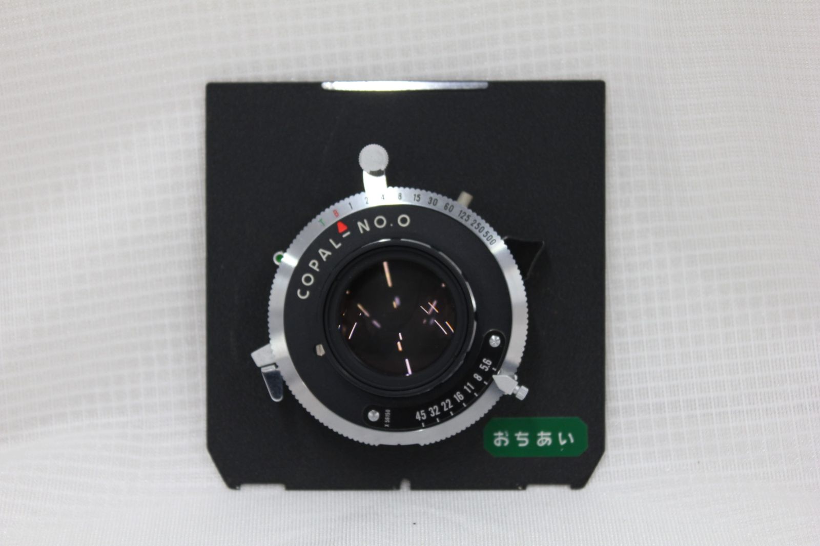 返品保証】 長岡製作所 木製大判 + シュナイダー Schneider-Kreuznach