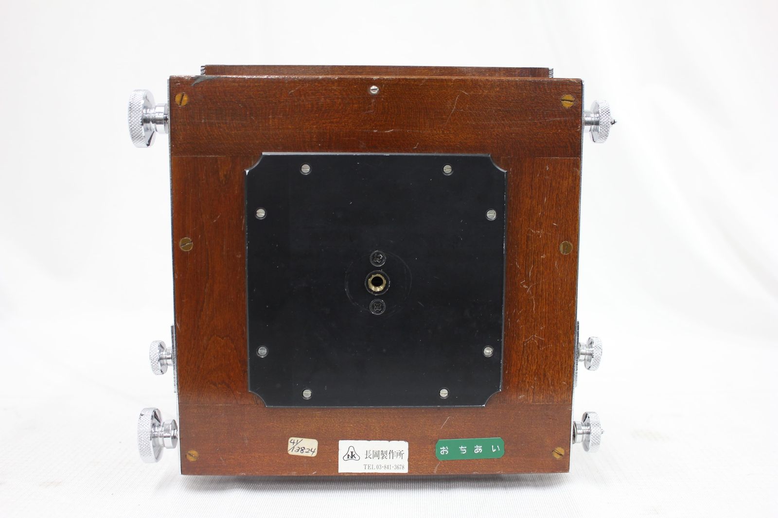 返品保証】 長岡製作所 木製大判 + シュナイダー Schneider-Kreuznach