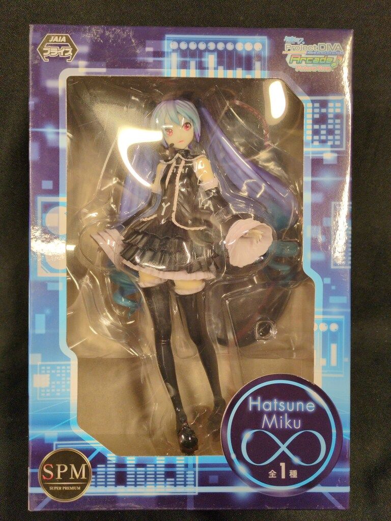 セガ スーパープレミアムフィギュア/SPM 初音ミク ∞ - メルカリ