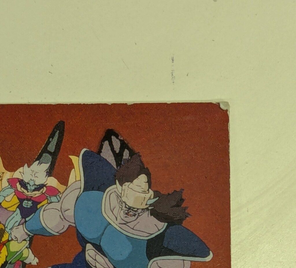 バンダイ 台紙/ドラゴンボールZ ドラゴンボールZ パート13 - メルカリ