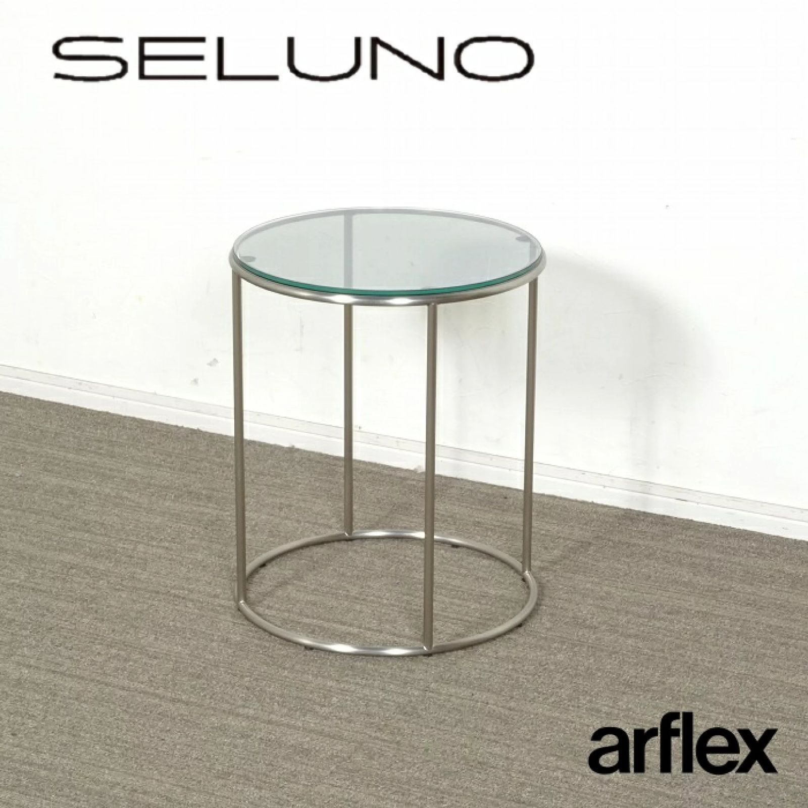 ◾︎SELUNOU◾︎ 【展示良品】arflex アルフレックス TONDO / トンド