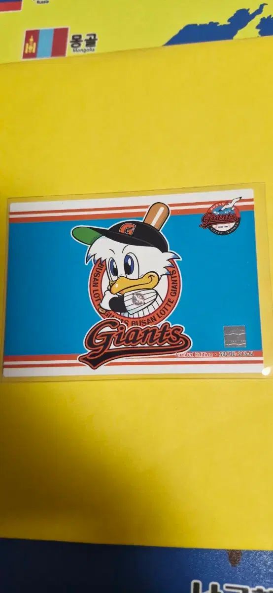 KBO 2014 ロッテ・ジャイアンツ チーム マスコット カード