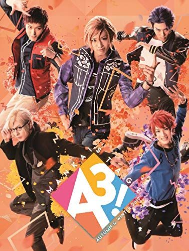 MANKAI STAGE『A3!』~AUTUMN&WINTER2019~[DVD] - メルカリ