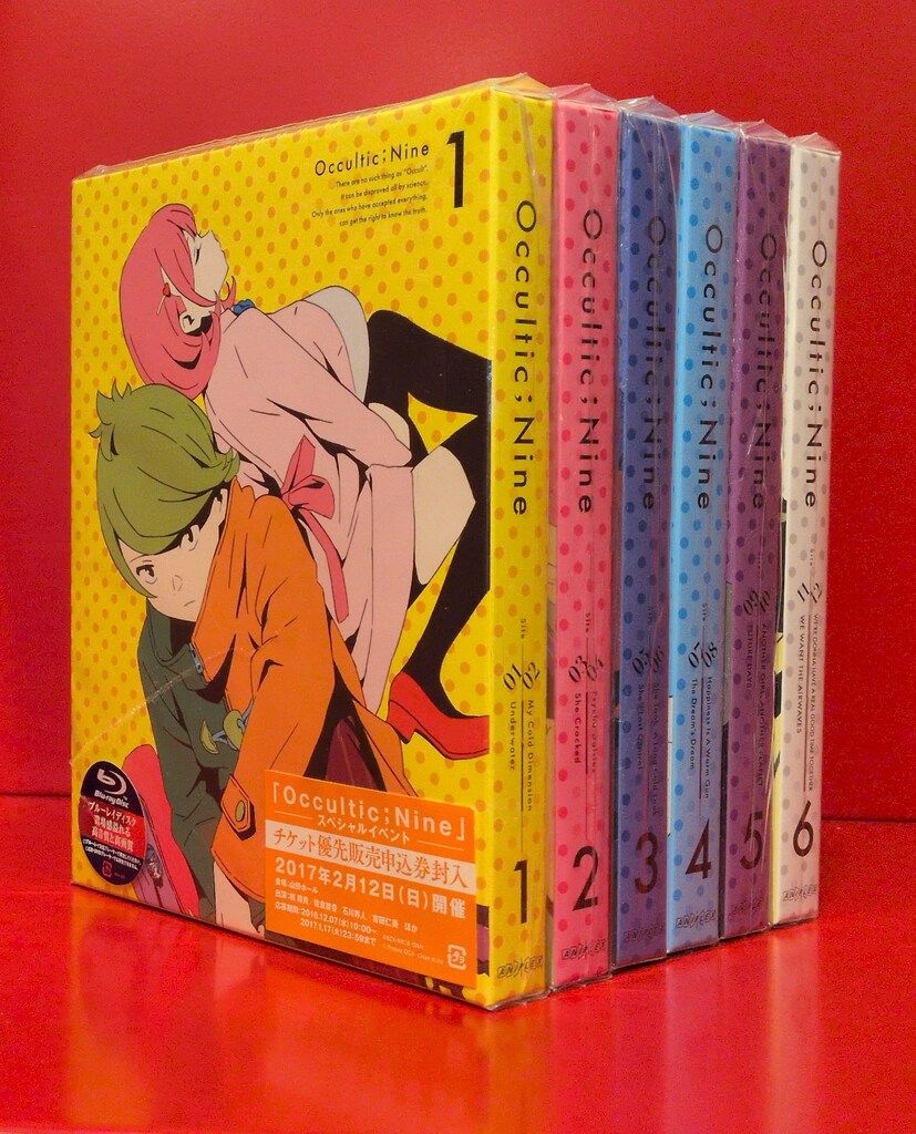 アニメBlu-ray Occultic Nine -オカルティック・ナイン- 完全生産限定