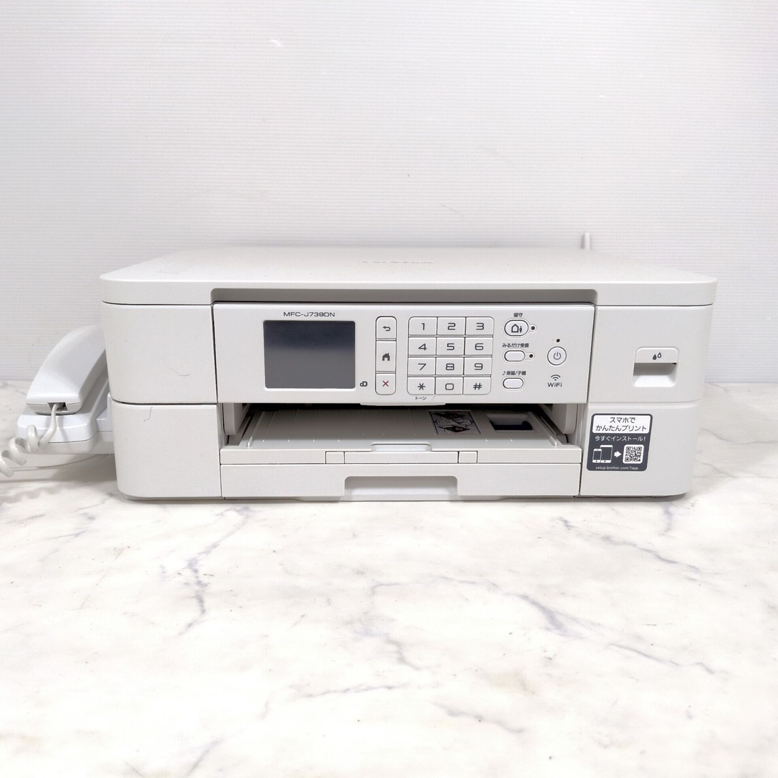 MFC-J739DN ブラザー プリンター A4－A6 MFC－J739DN