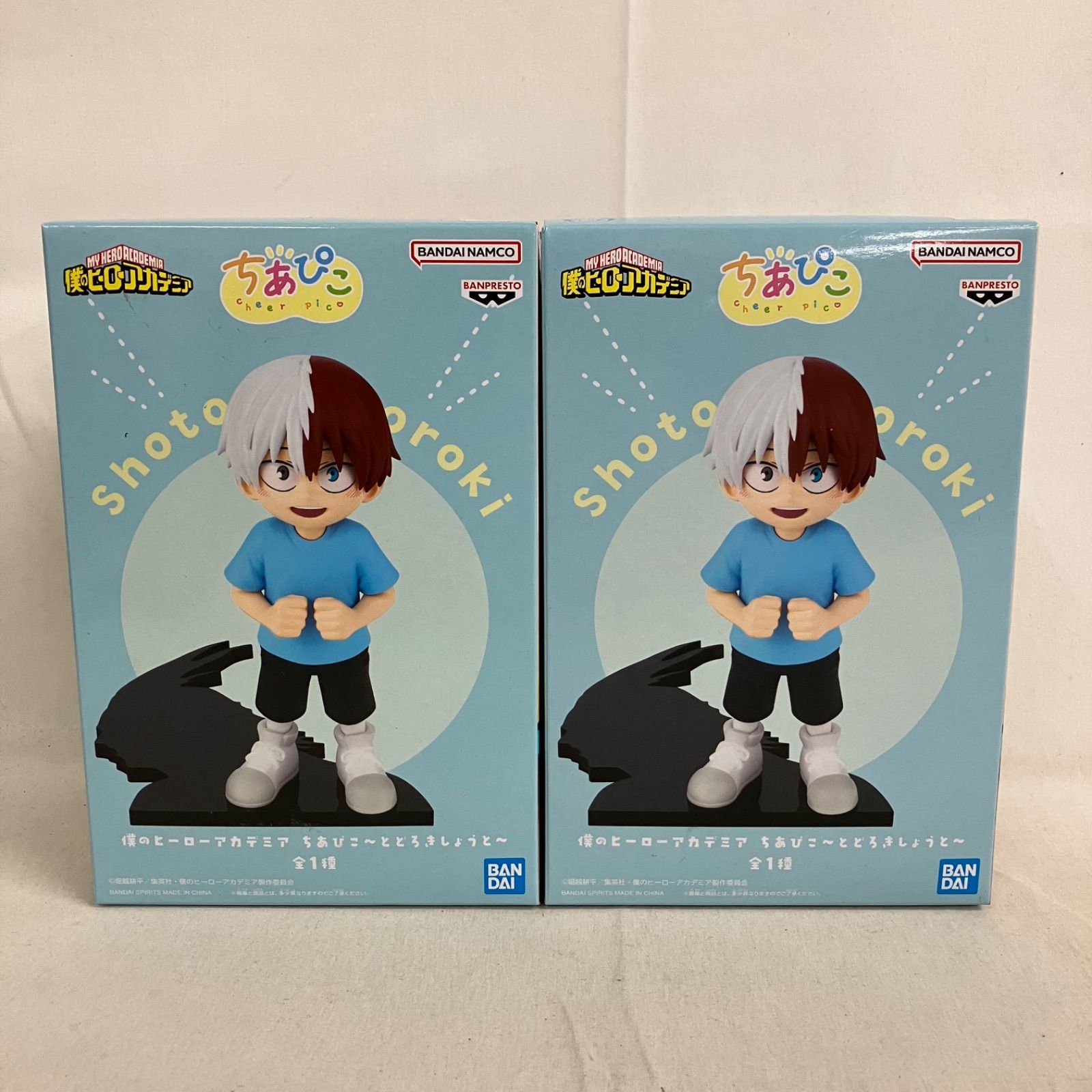 未開封 僕のヒーローアカデミア ちあぴこ とどろきしょうと フィギュア