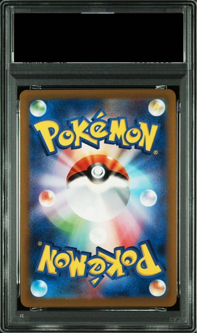 PSA10】名探偵ピカチュウ プロモ PROMO 098/SV-P 1枚 - メルカリ