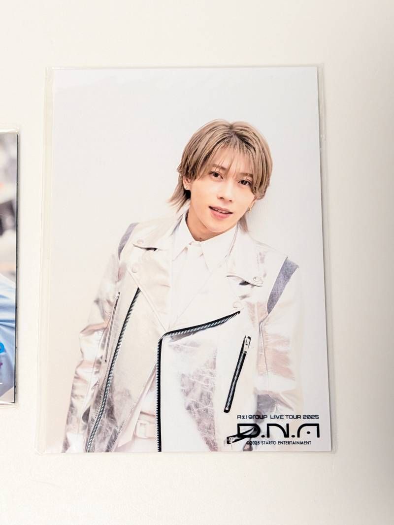 新品未開封 Aぇ!group 末澤誠也 写真 フォトセット 2点セット Debut