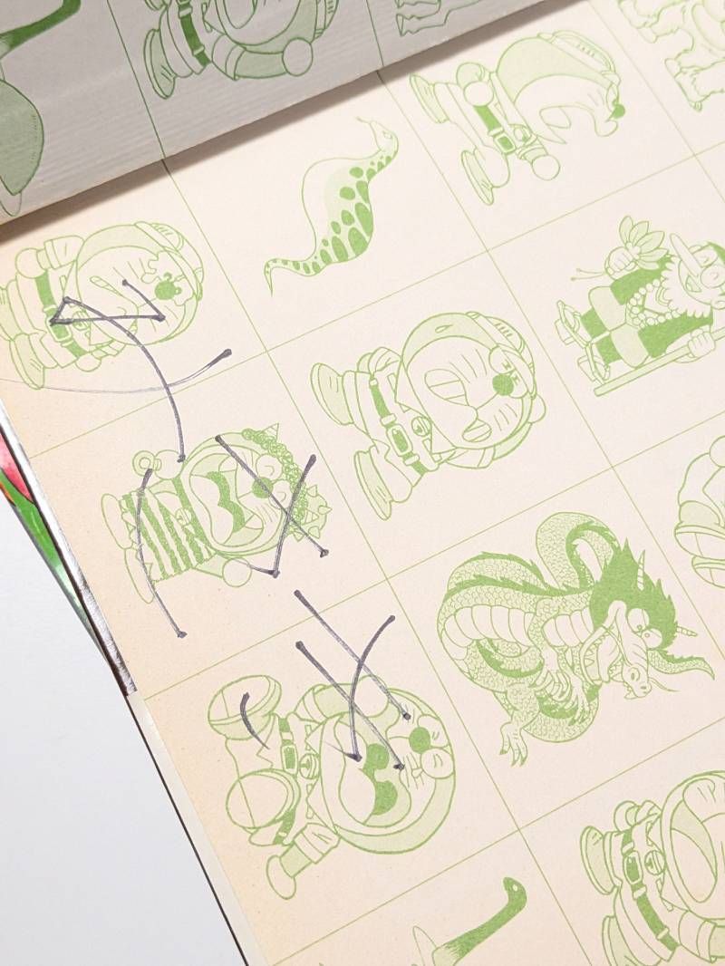 ドラえもん、名探偵コナン など 学習まんが 計41冊セット まとめ売り