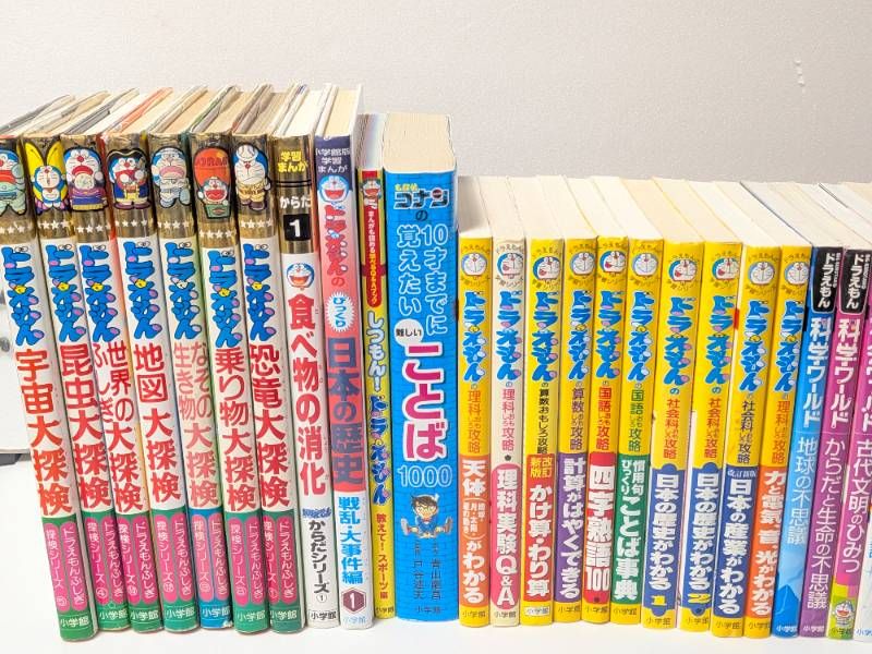 ドラえもん、名探偵コナン など 学習まんが 計41冊セット まとめ売り