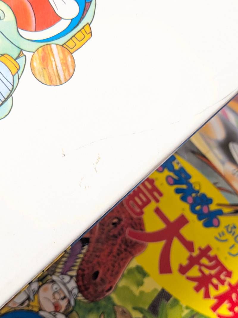 ドラえもん、名探偵コナン など 学習まんが 計41冊セット まとめ売り