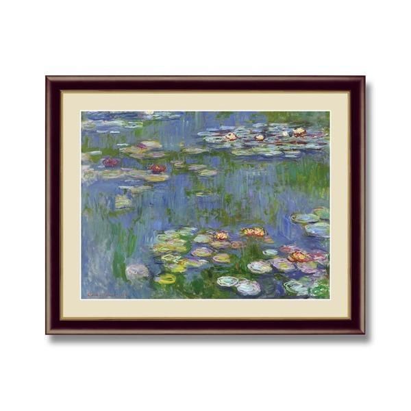世界の名画 〕 世界的作家 モネ 「睡蓮」 絵画額 インテリア