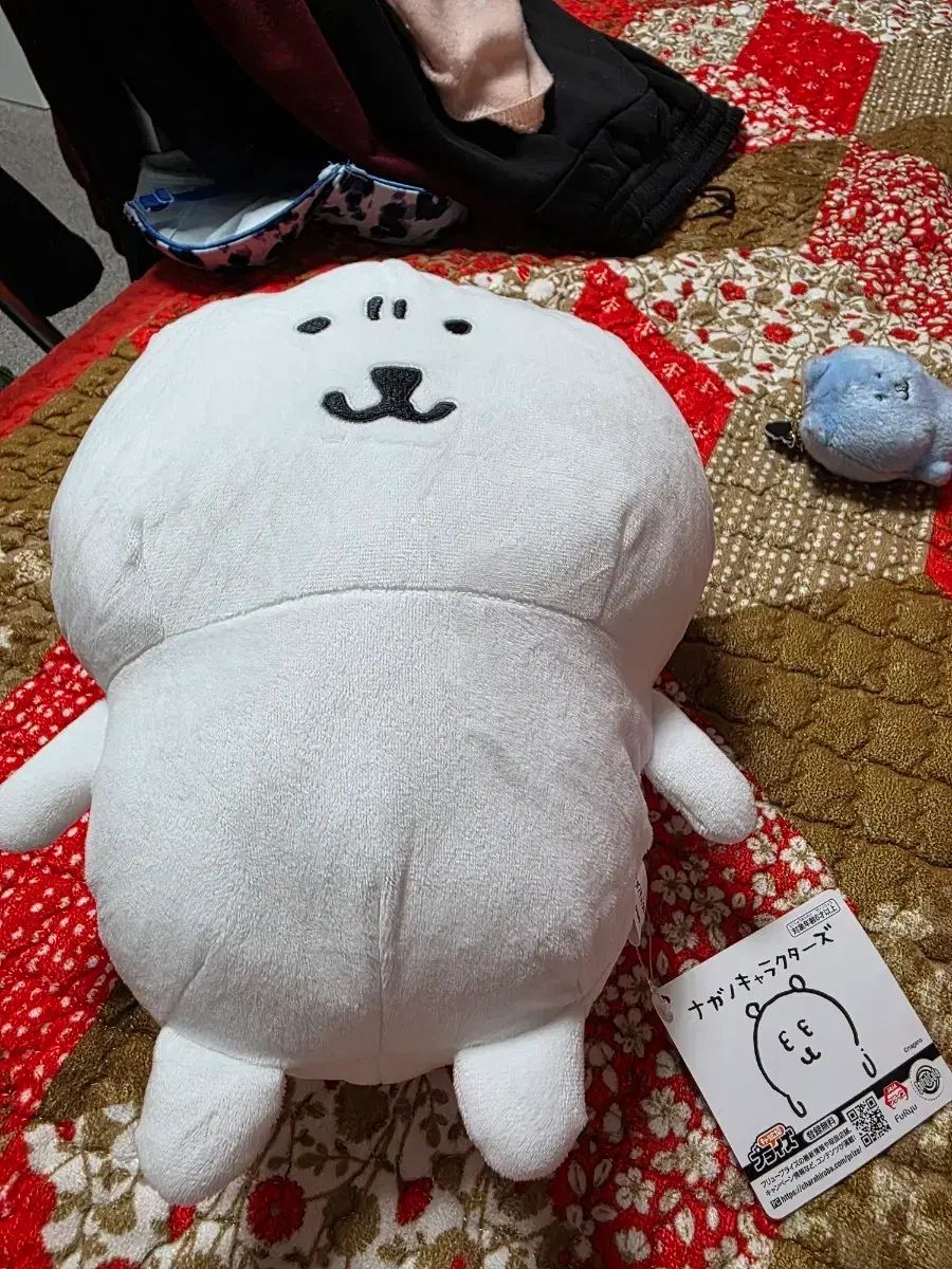 自分ツッコミくま - メルカリ