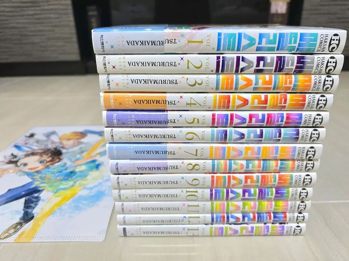 メダリスト 1 13 巻 オール年初 限定モデル ほとんど 未開封＋L