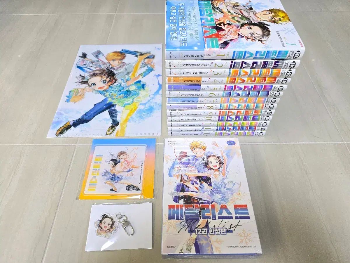 メダリスト 1 13 巻 オール年初 限定モデル ほとんど 未開封＋L