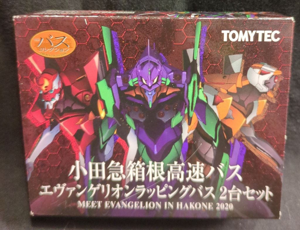 TOMYTEC 1/150 ザ・バスコレクション 2020 小田急箱根高速バス