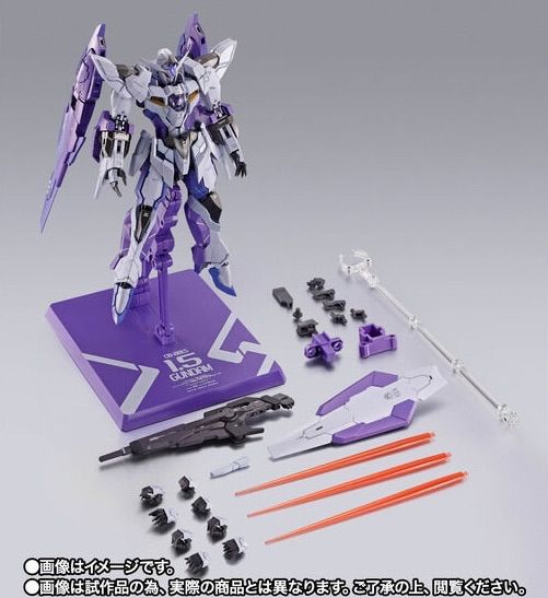 METAL BUILD 1.5（アイズ）ガンダム 『機動戦士ガンダム00 Revealed