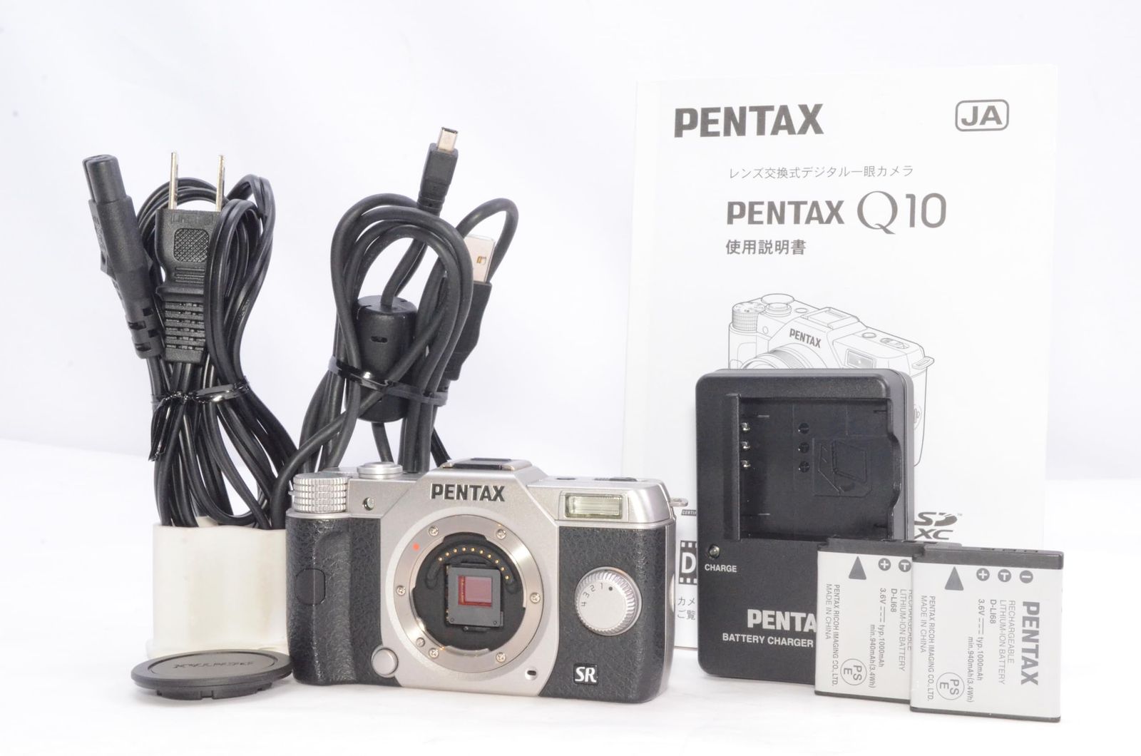 PENTAX ミラーレス一眼 Q10 ボディ シルバー Q10 BODY SILVER 12152