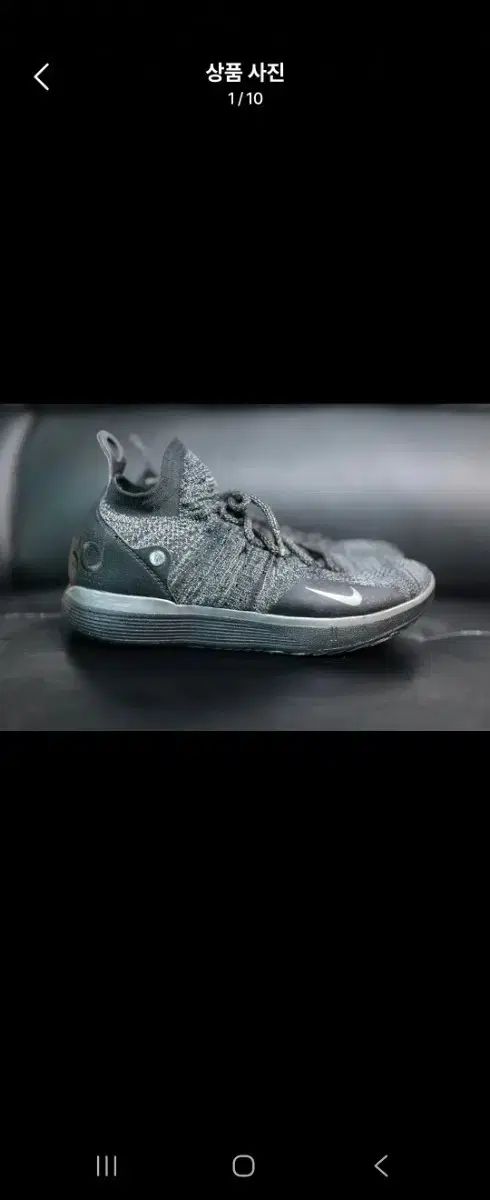 りんご出品 ナイキ スニーカー NIKE KD 10 Flyknit 280 【公式通販】