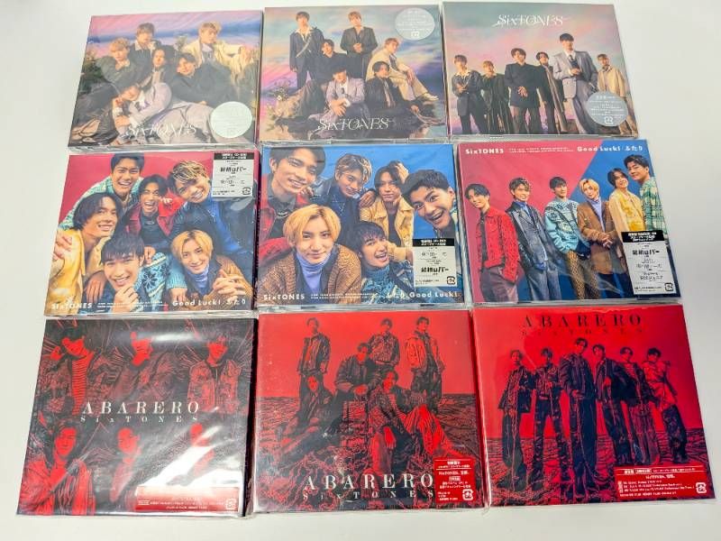 SixTONES シングル CD 3形態 39本セット まとめ売り - メルカリ