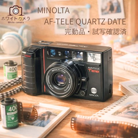 完動品 試写確認済 MINOLTA AF-TELE QUARTZ DATE / 38mm＆60mm 30日