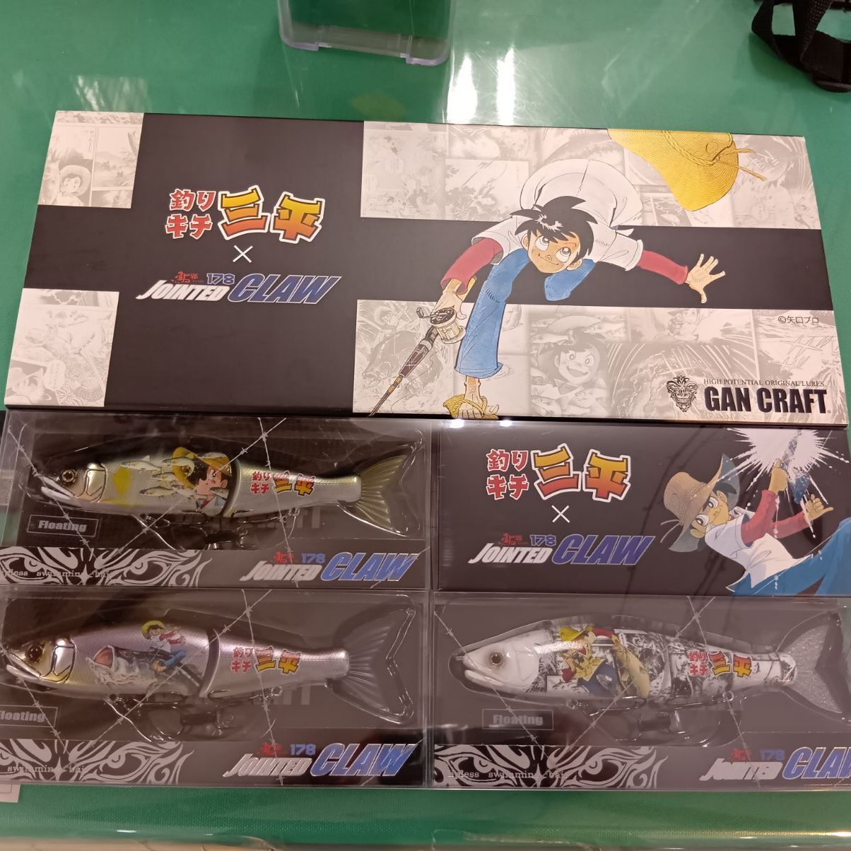 大宮宮原店 併売】ガンクラフト 釣りキチ三平 ジョインテッドクロー178